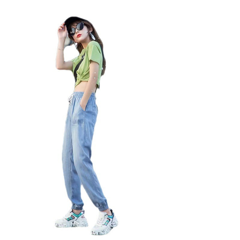 Casual Slimming Tappered Cropped Harem Pants For Women