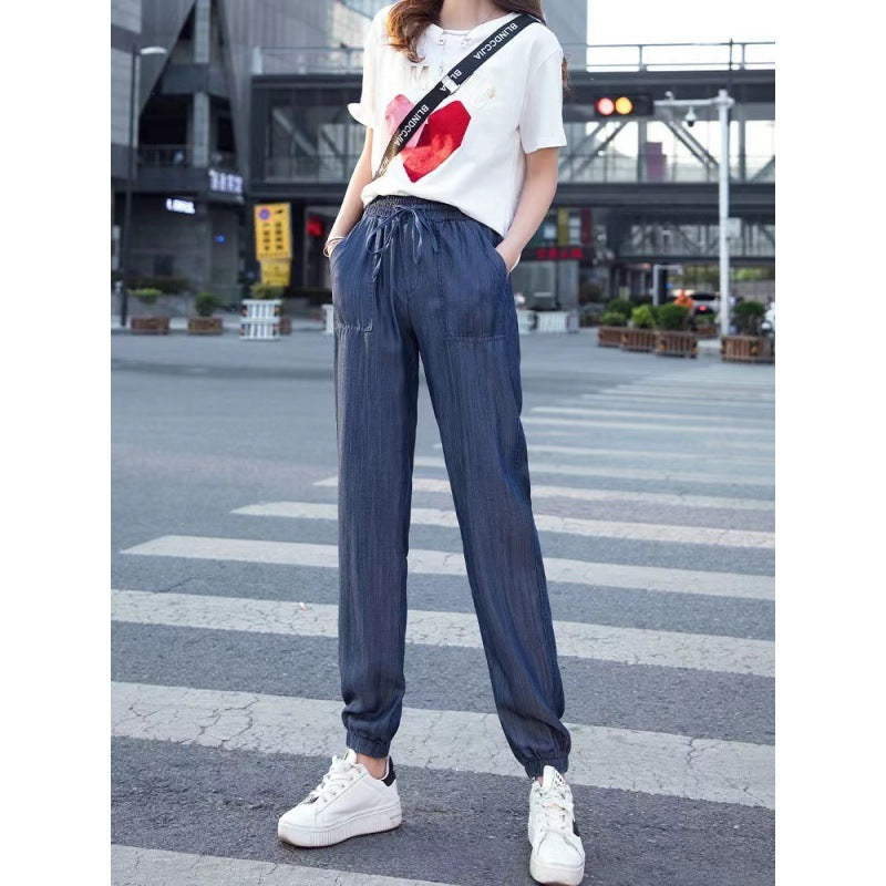 Casual Slimming Tappered Cropped Harem Pants For Women