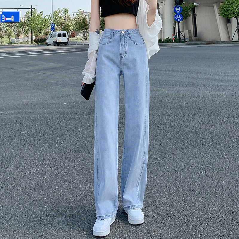 Women's High Waist Straight Jeans Loose-fitting Wide-leg Trousers