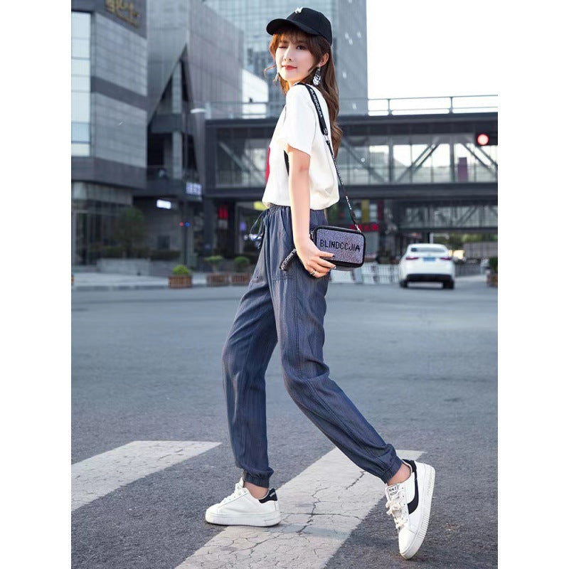 Casual Slimming Tappered Cropped Harem Pants For Women