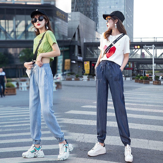 Casual Slimming Tappered Cropped Harem Pants For Women