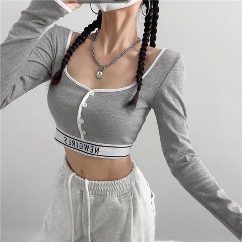 High Waist Bare Midriff Slim Fit Inner Sports Top